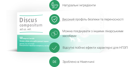 traumel
